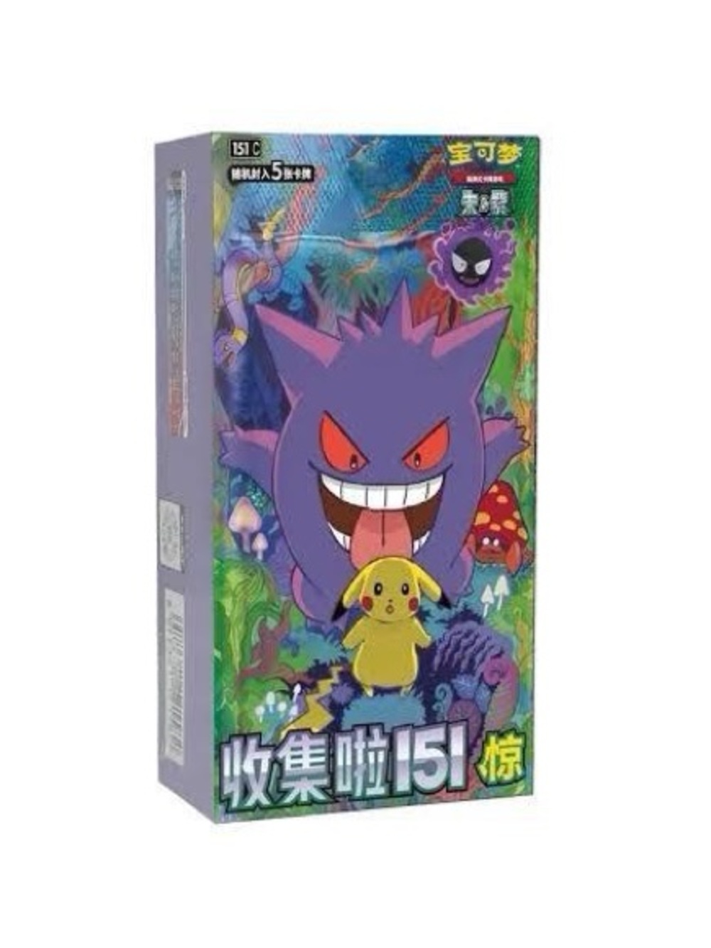 Simplified Chinese Pokemon 151